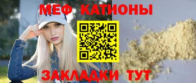 кокаин премиум Рязань