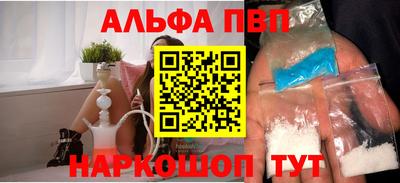 МДМА Рузаевка