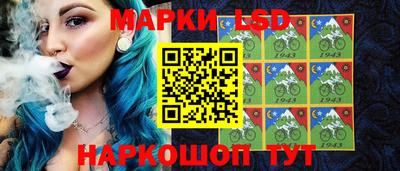 синтетический гашиш Рыбинск
