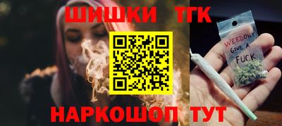 кокаин премиум Рязань