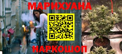 кокаин премиум Рязань