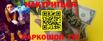 МДМА Рузаевка