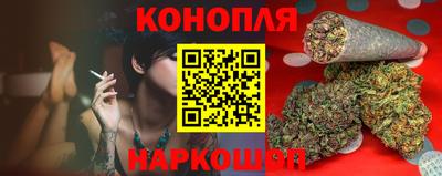 кокаин премиум Рязань