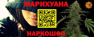 кокаин премиум Рязань