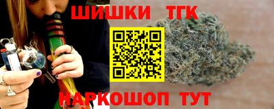 кокаин премиум Рязань