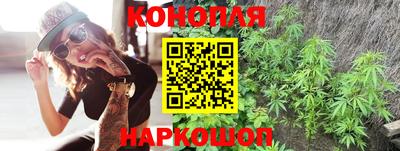 меф Северобайкальск
