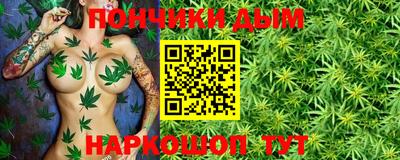 МДМА Рузаевка