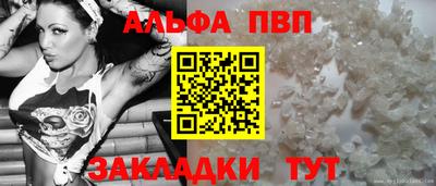 МДМА Рузаевка