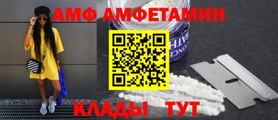 МДМА Рузаевка