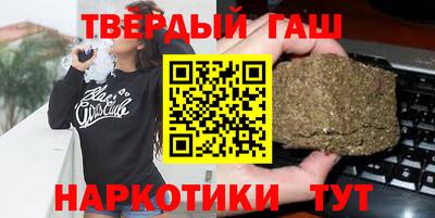МДМА Рузаевка