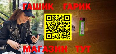 кокаин премиум Рязань