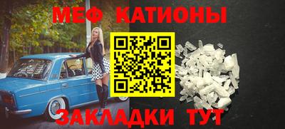 кокаин премиум Рязань